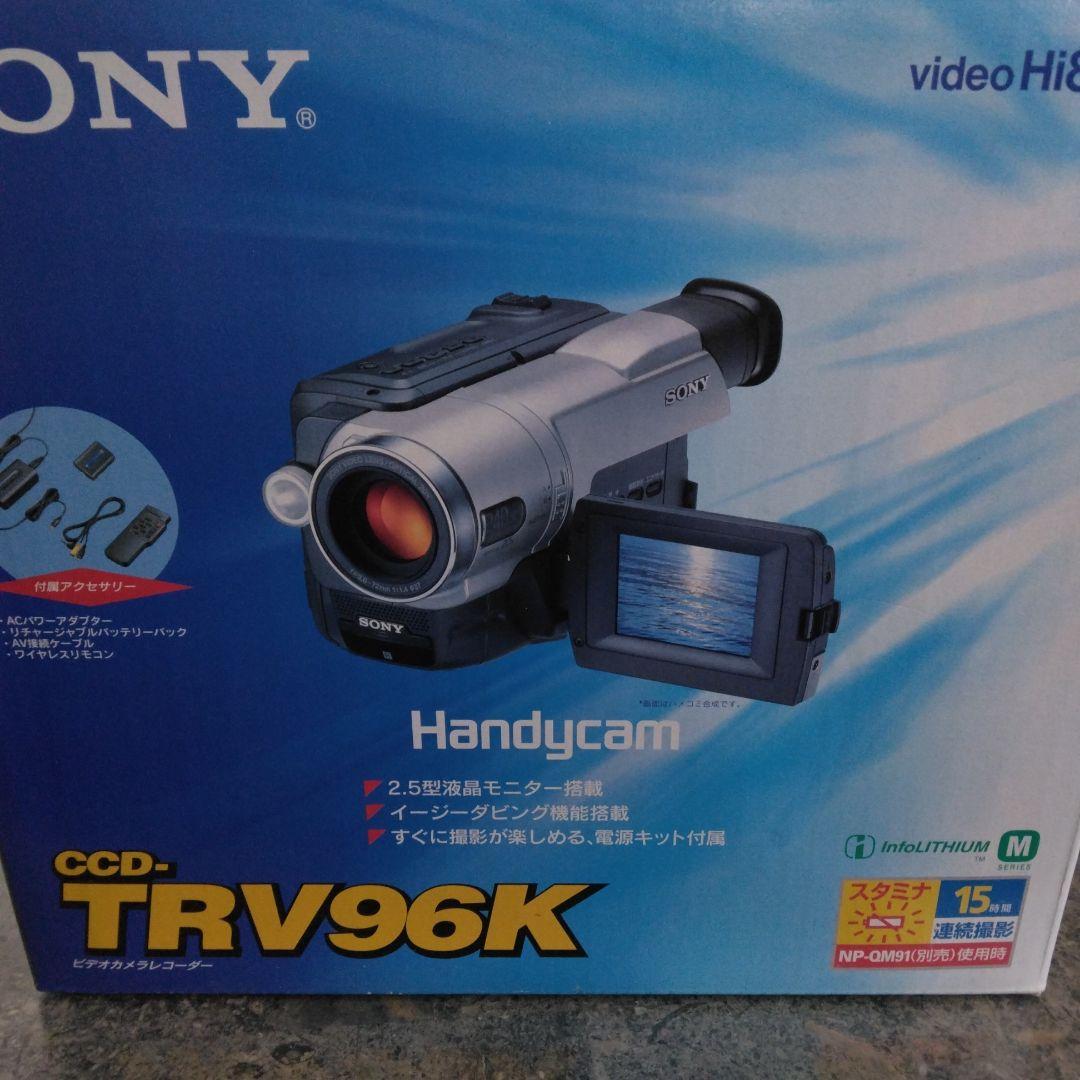 Sony Handycam video Hi8 本体