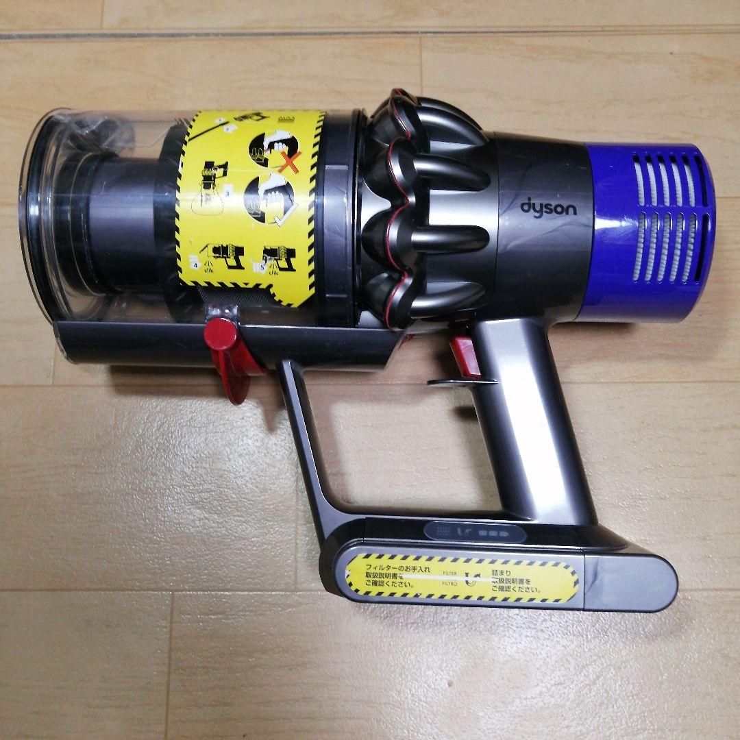 強化トリガー交換 分解清掃済み ダイソン V10 SV12本体