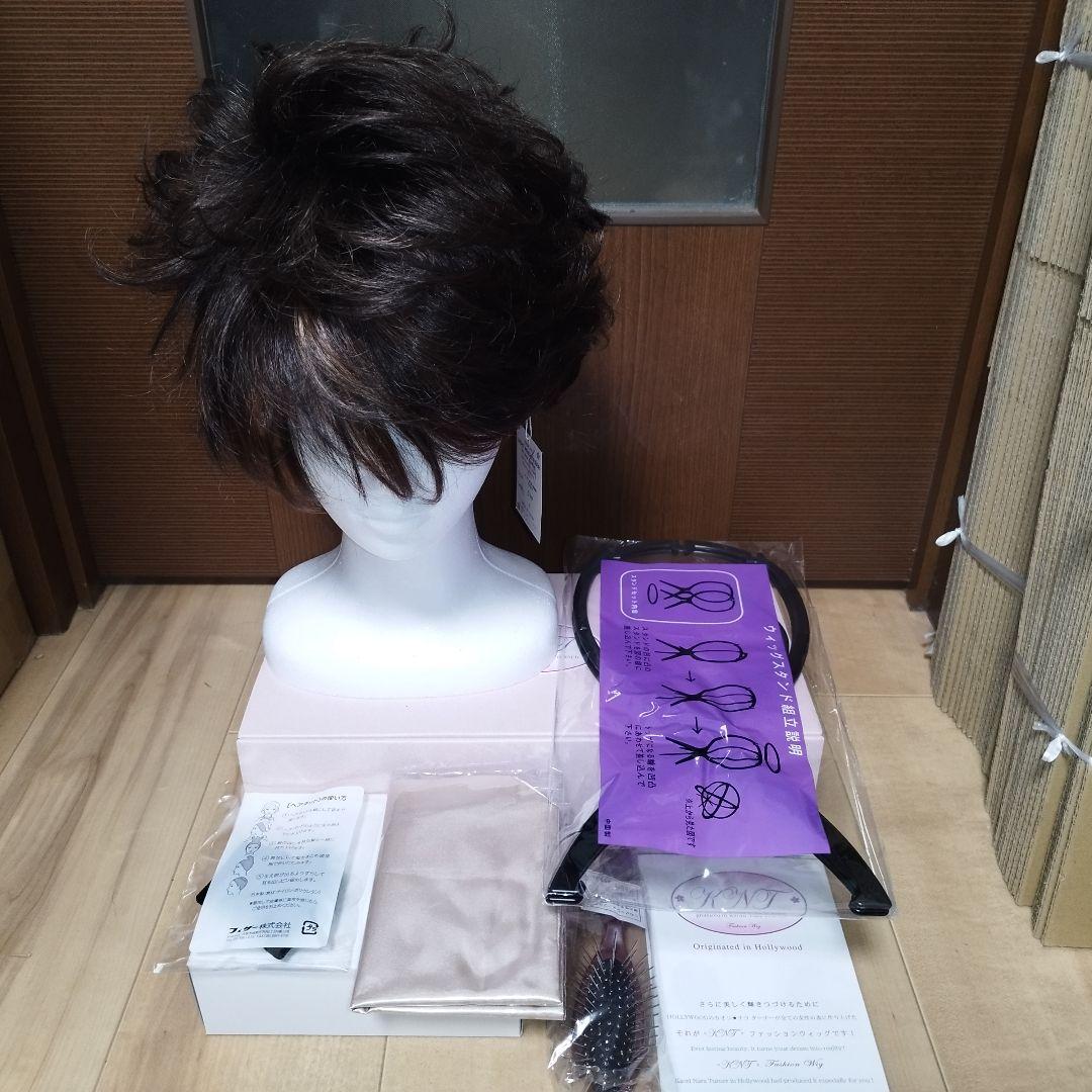 新品　タグ付き　カオリナラターナー　ふんわり上品ショート　S-09