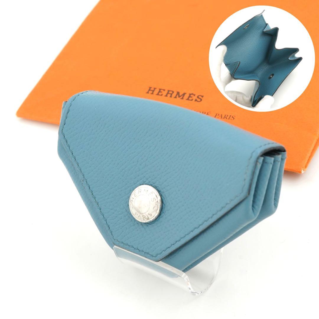 ✨未使用展示品✨　HERMES ケース　小銭入れ　ル・ヴァンキャトル　水色