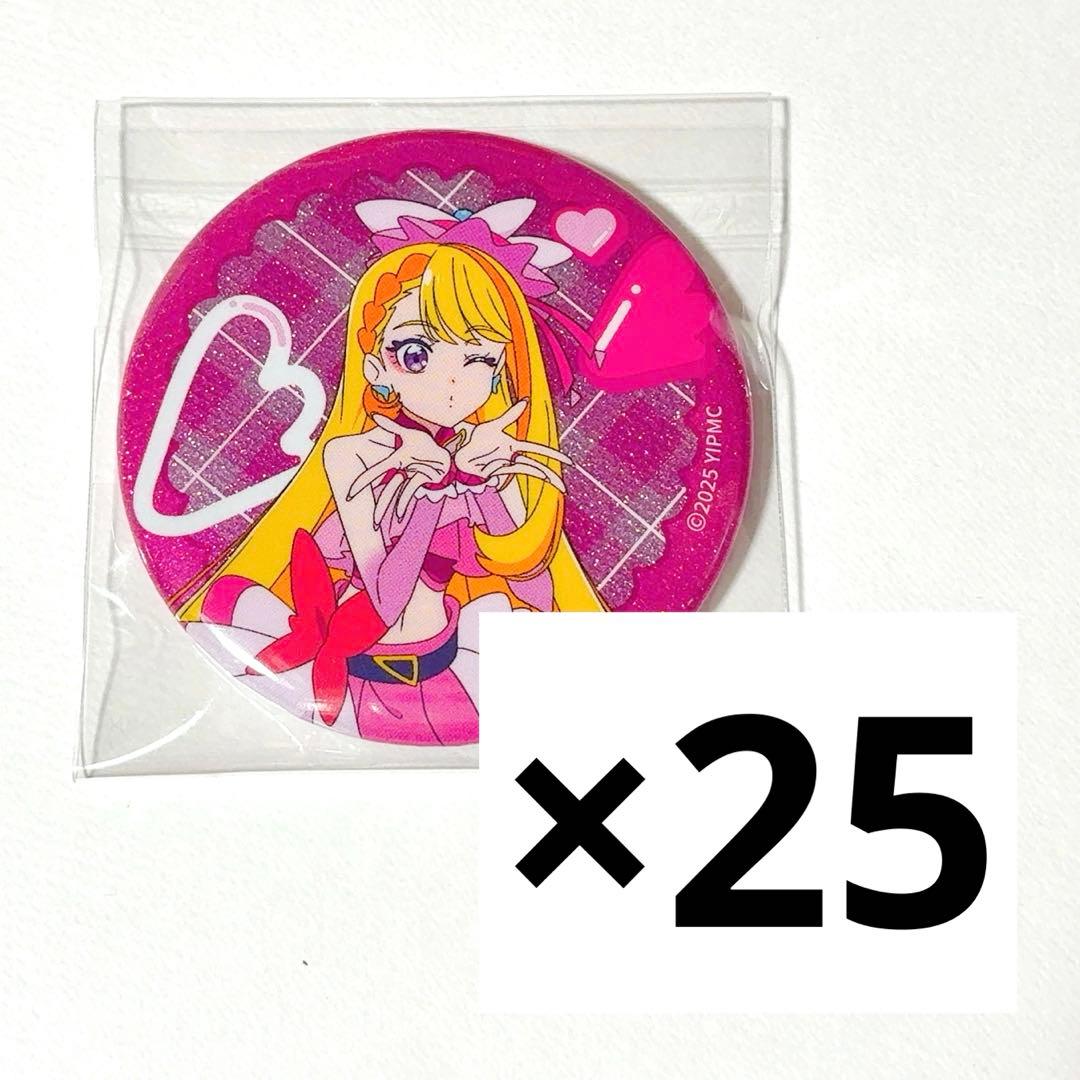 プリキュア タワレコ キュアバタフライ缶バッジ25個セット