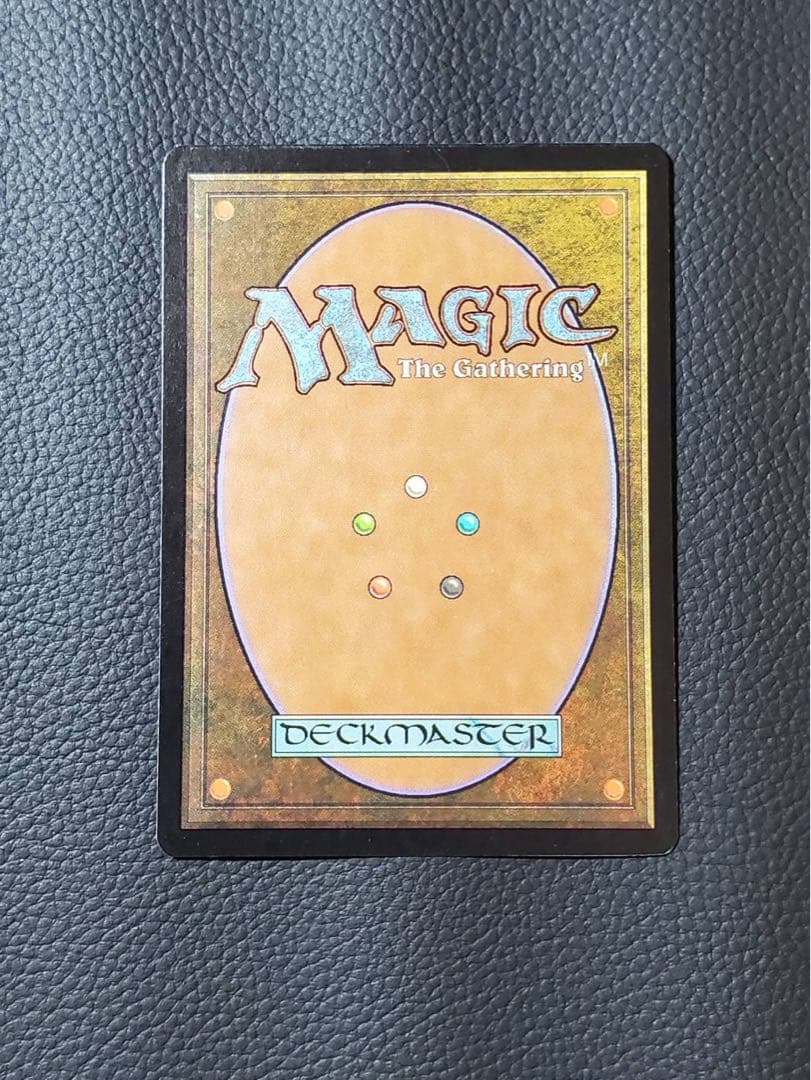 MTG 艦長シッセイ 日本語版 foil