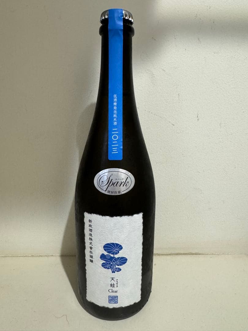 新政 天蛙 スパーク 2023 PRIVATE LAB 未開封