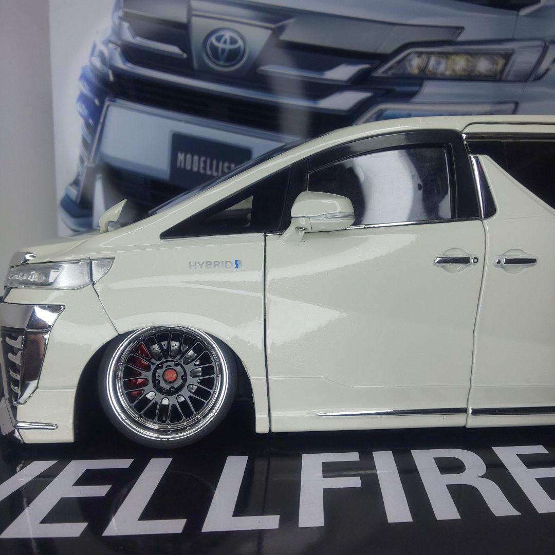 〓katsu〓30後期ヴェルファイア カスタム〓1/18スケール〓