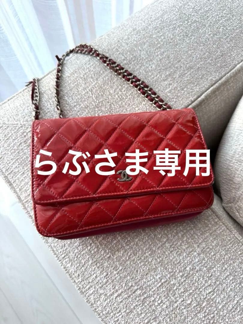 chanel チェーンウォレット　ピンク