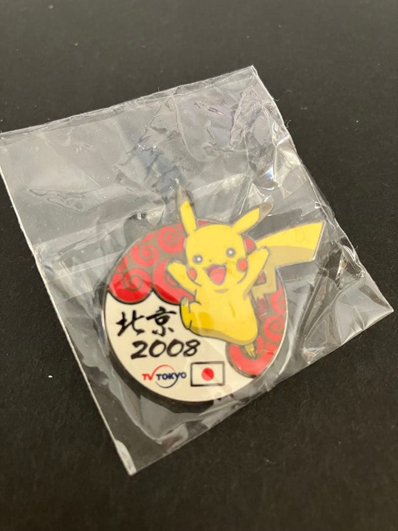 2008北京オリンピックパラリンピック ピンバッジ/テレビ東京ピカチュウ