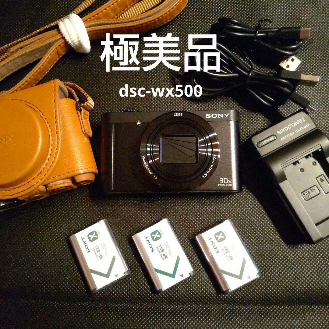 【キズなし】SONY サイバーショット DSC-WX500