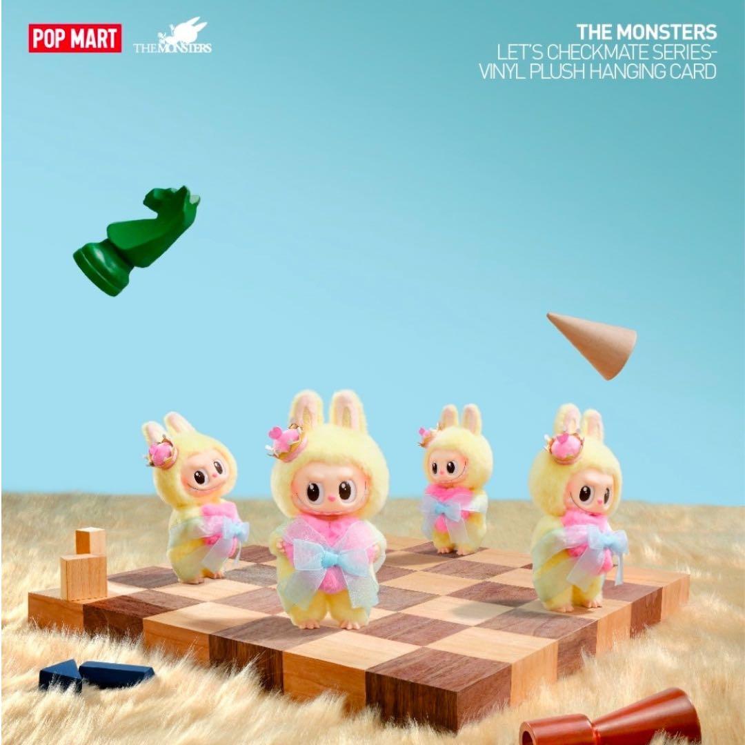 【値下げ中】Popmart LABUBU Let's Checkmate 新品