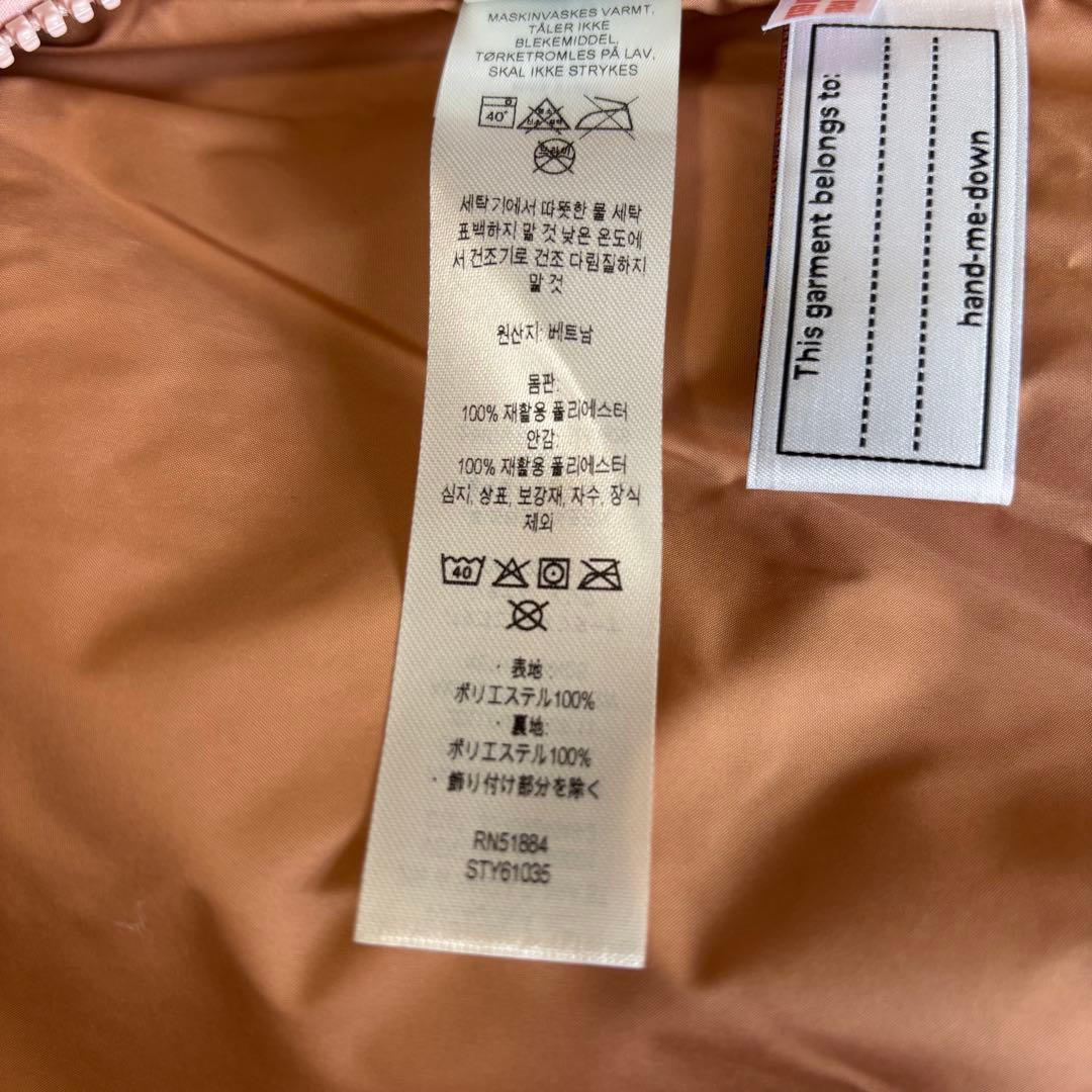 【新品タグ付き】Patagonia ベスト ピンク 90〜100 レトロX