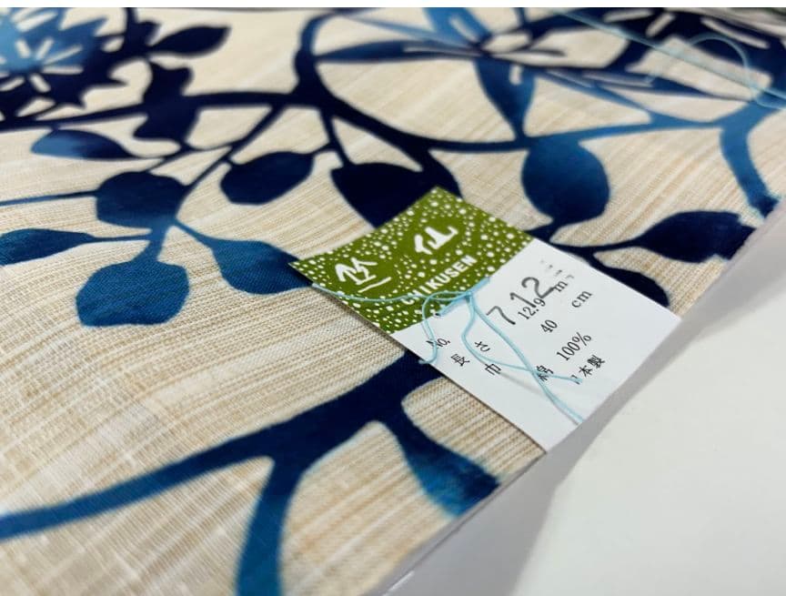 竺仙 美しいキモノ　 ワイドサイズ　綿紬 本染め 注染染め 浴衣反物 宮舘涼太