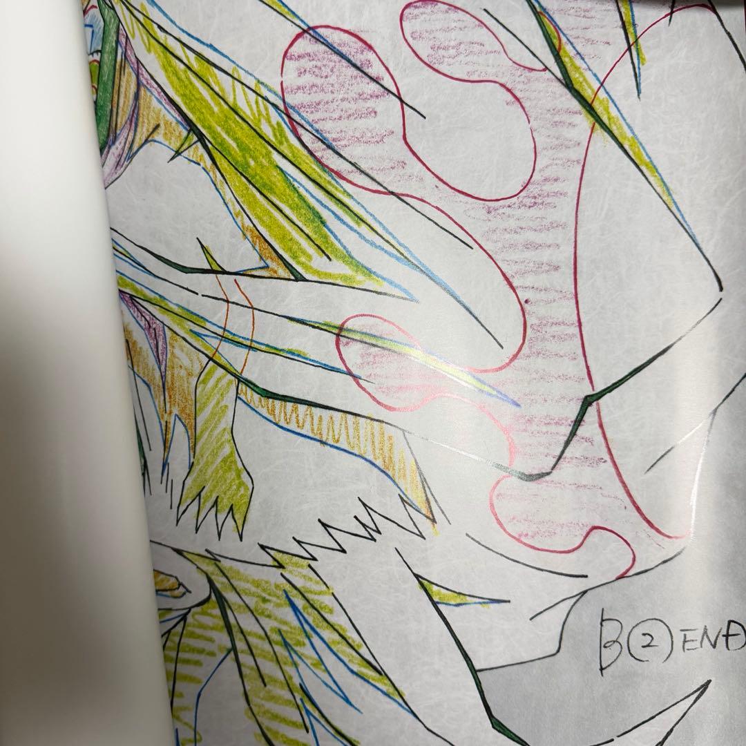 鬼滅の刃 ダイニング 童磨 B2ポスター Wチャンス ポスター