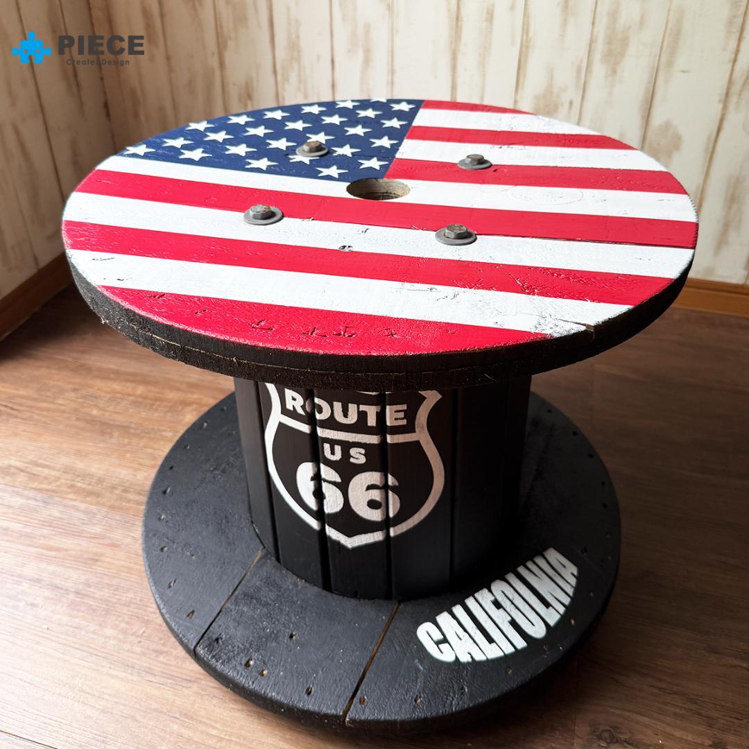 ケーブルドラム 電線ドラム テーブル アメリカン インテリア ガレージ 星条旗