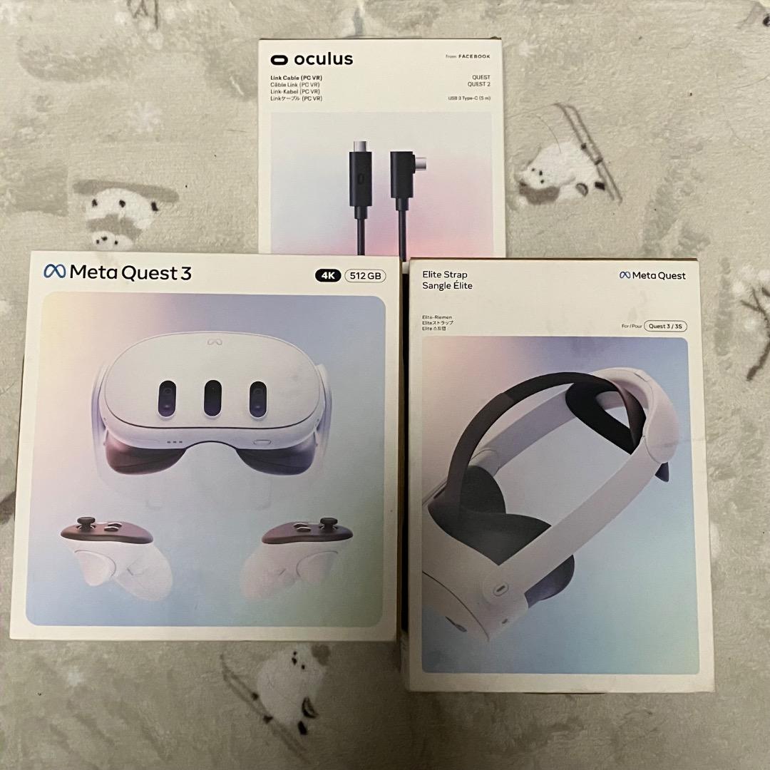 Quest3 512GB 3点セット