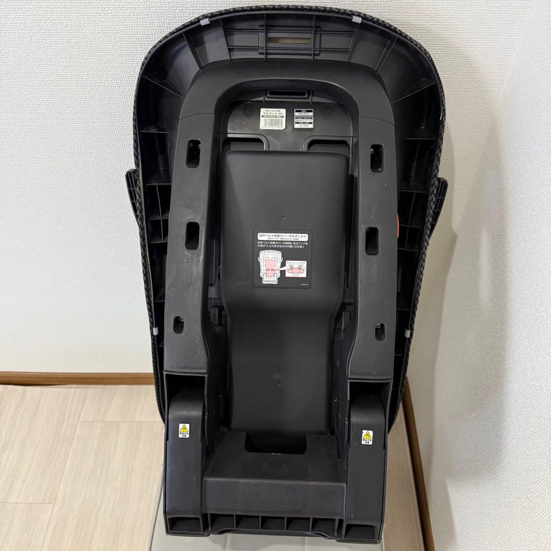 【極美品】COMBI コンビ マルゴットEG 14106 ミラノブラック