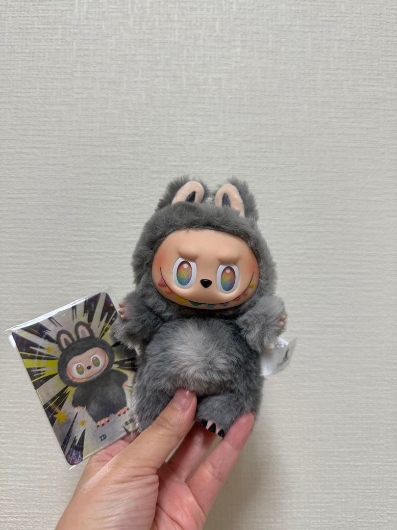 POP MART Labubu Big Into Energy シークレット