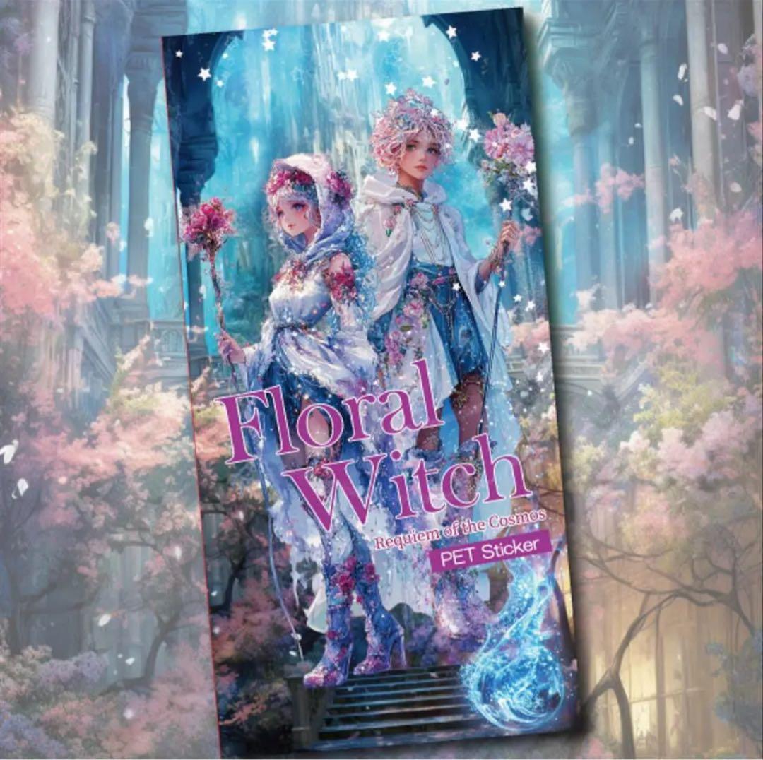 fantastic☆大好き様♡ありがとうございます♡