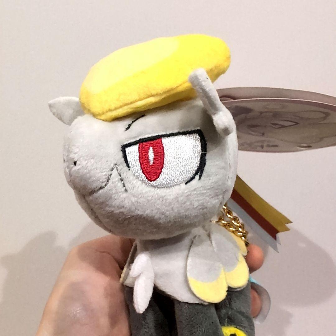 2019年　ジャラコ　キーホルダー　ポケモンセンター ぬいぐるみ・マスコット
