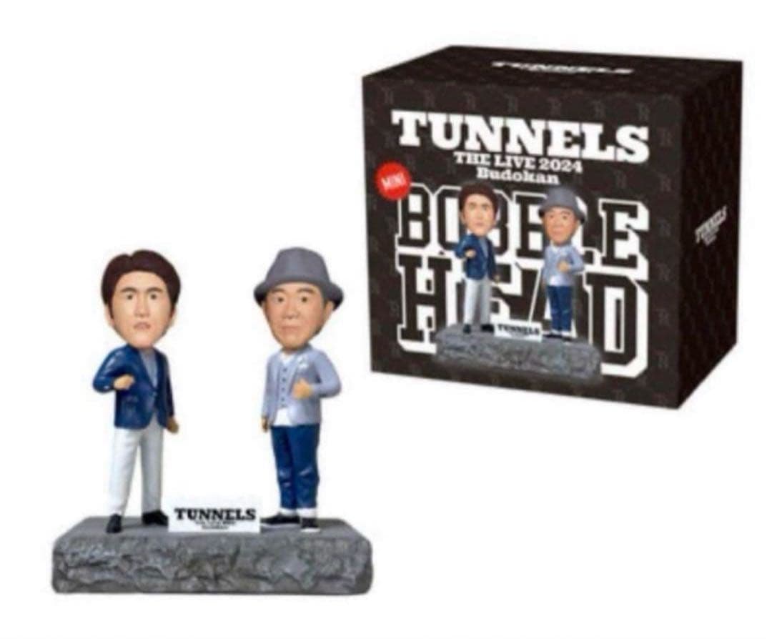 とんねるず　ボブルヘッド