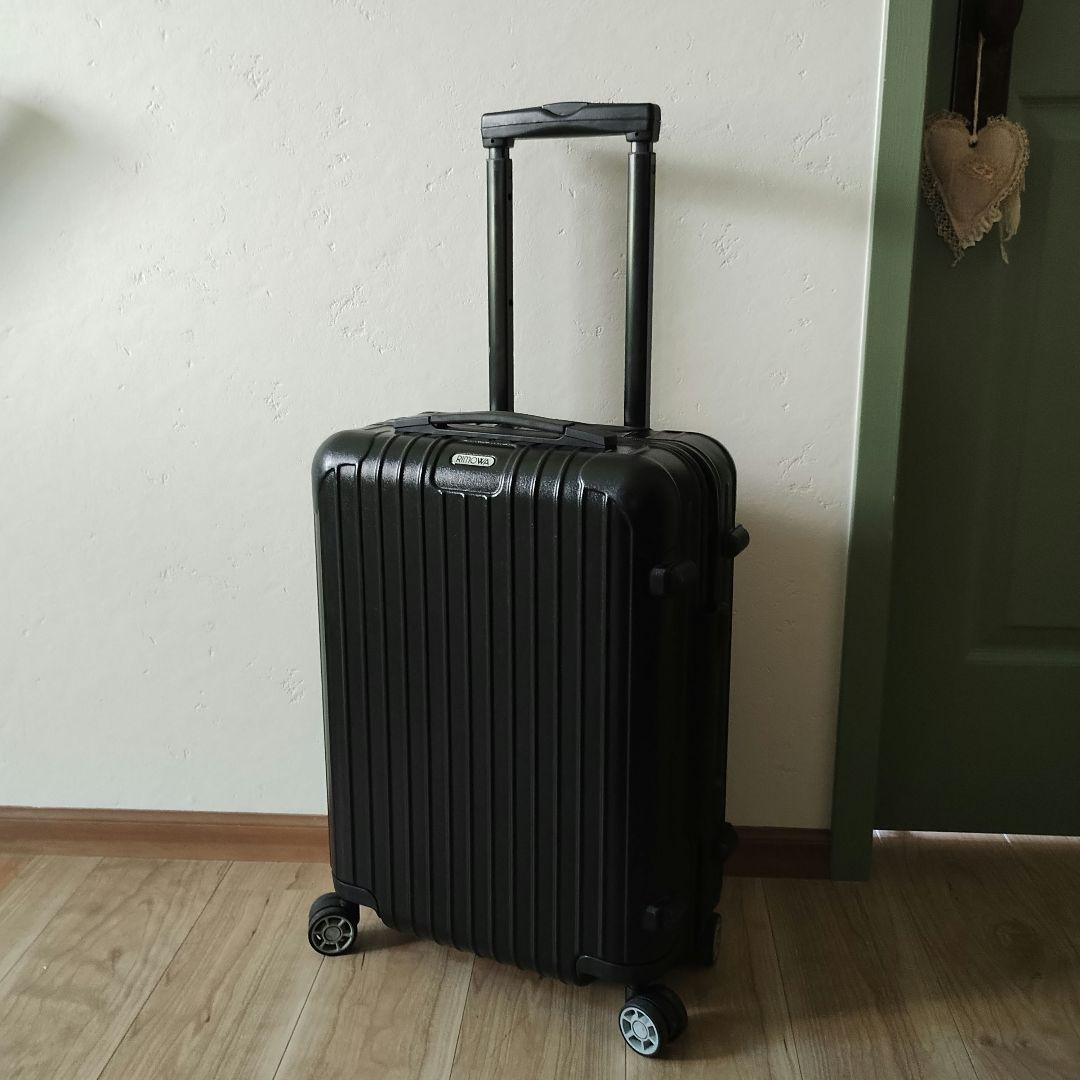 ◎美品★RIMOWAリモワ★サルサ★機内持ち込み33L4輪マルチホイールTSA