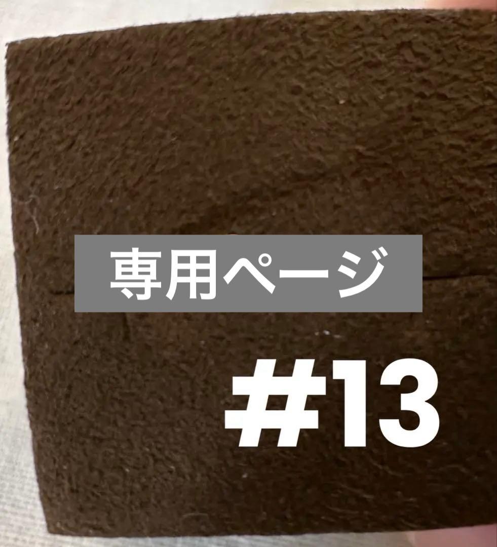 専用ページ‼️ageteアガット K10 13号　ダイヤモンド　リング