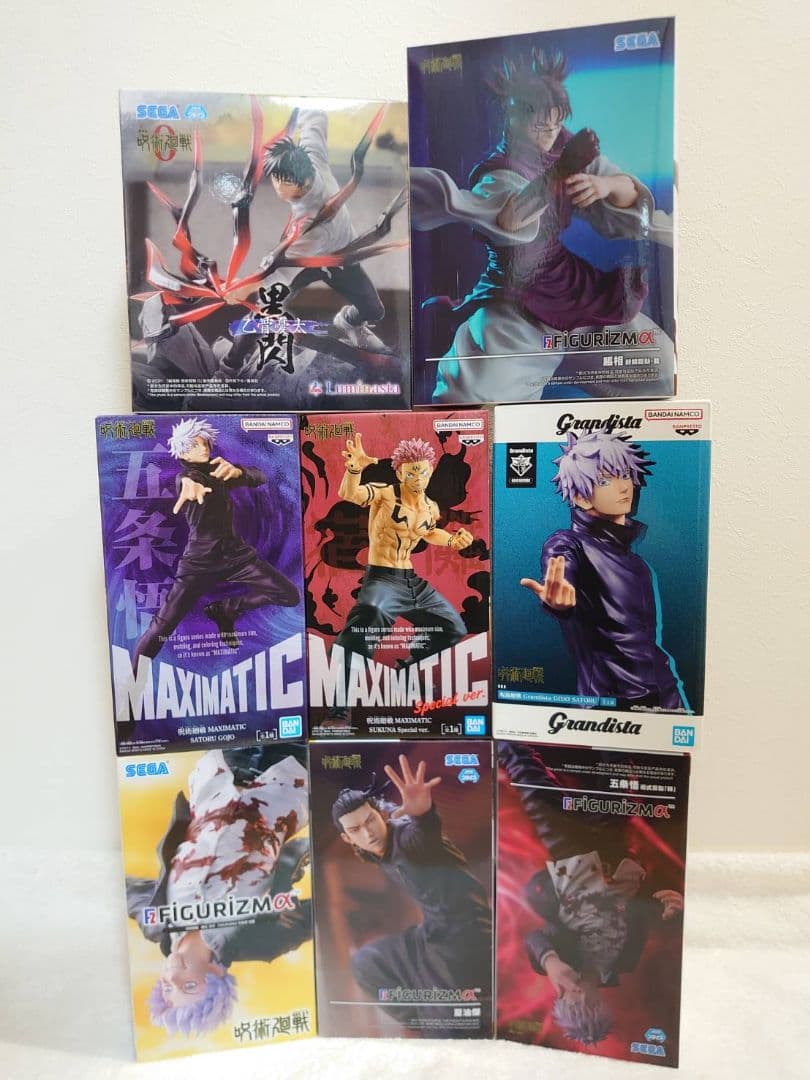 呪術廻戦 フィギュア 新品未開封8体セット まとめ売り 乙骨憂太 宿儺 五条悟等