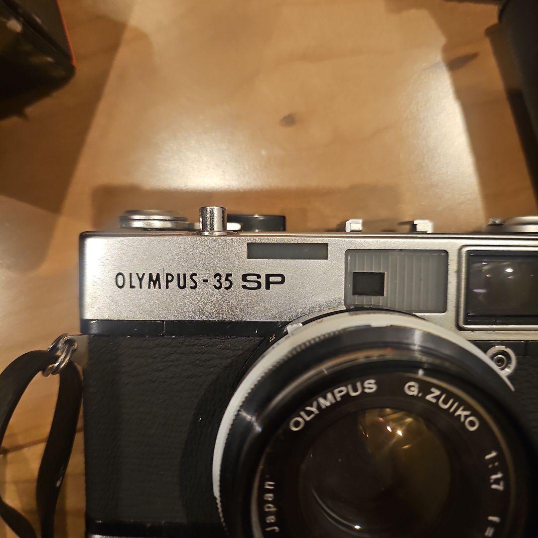 W*U様 OLYMPUS　35　SP　中古　美品　フラッシュ　セット