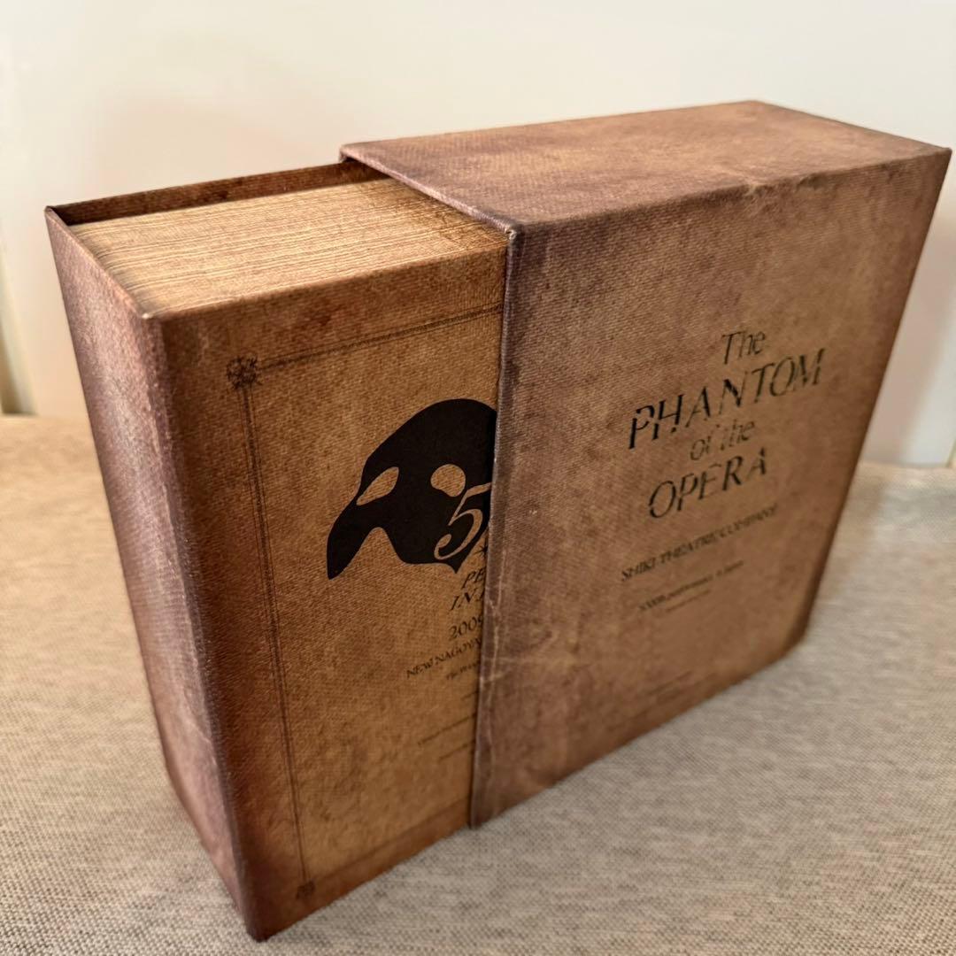 劇団四季　オペラ座の怪人　マスク　限定品