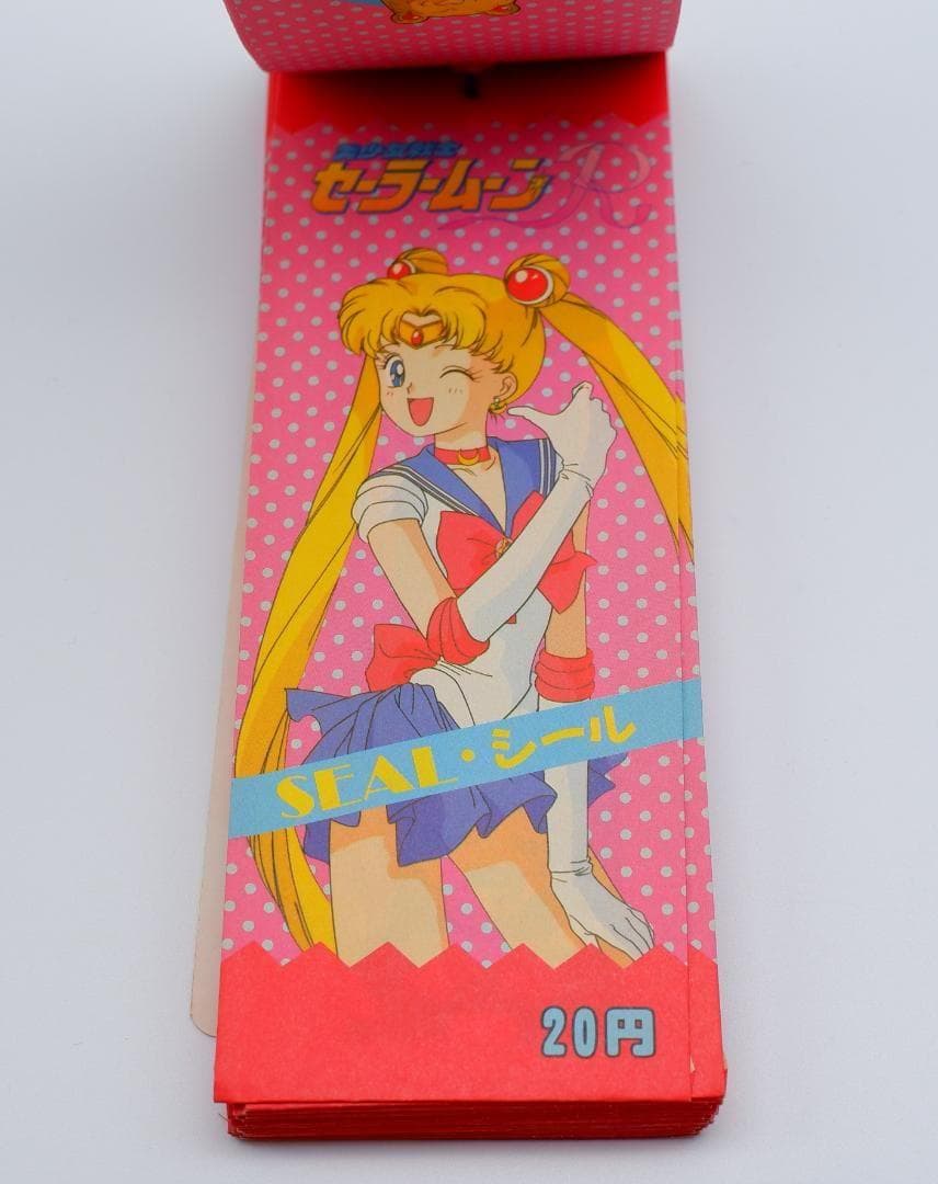 アマダ　セーラームーン　短冊シール 1束34付 未使用 当時物