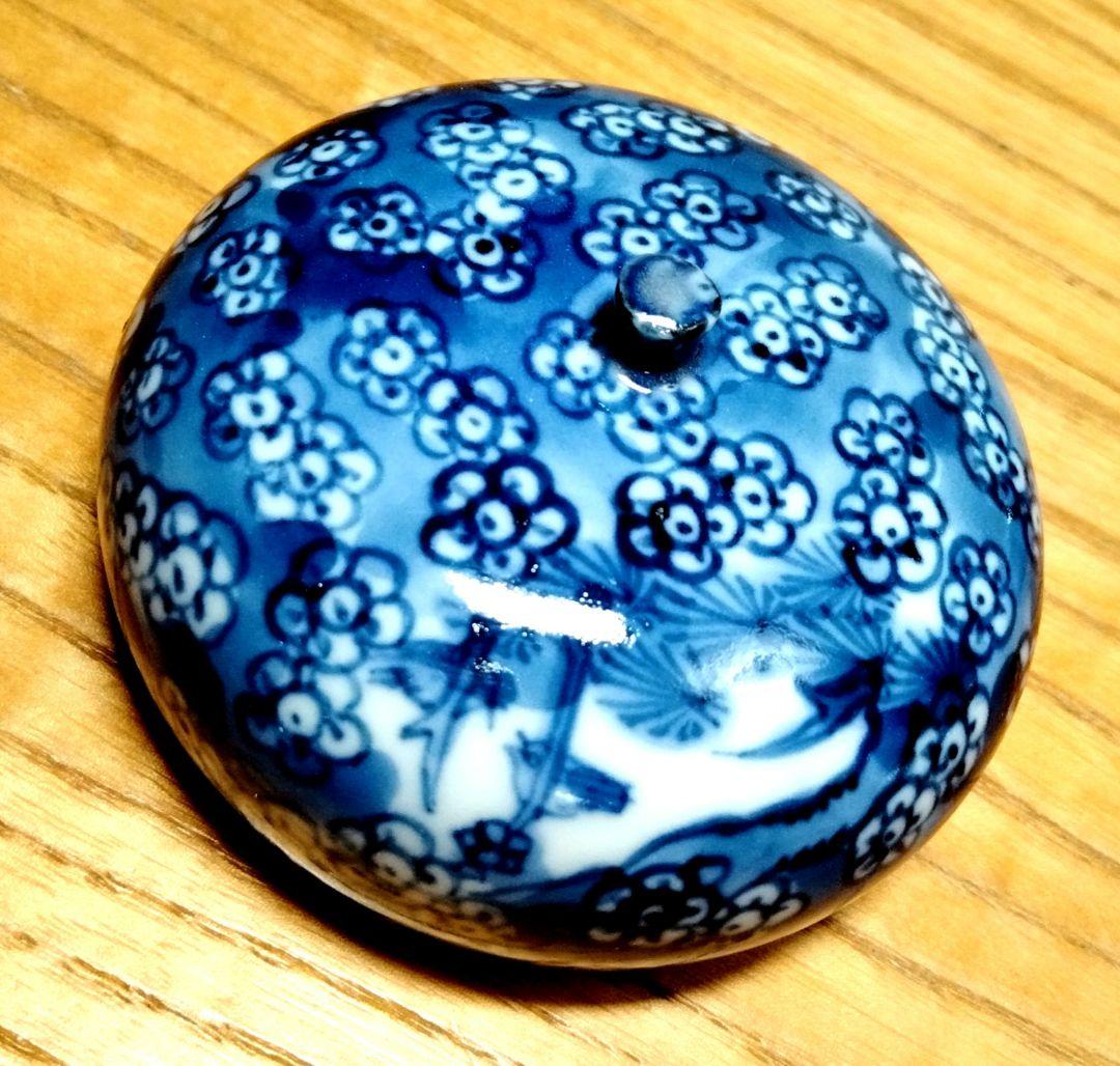 ☆ 加藤利昌 京焼 珍味茶碗