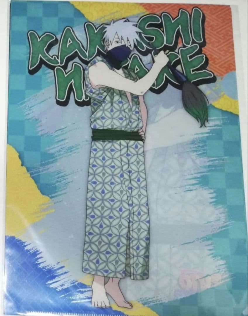 NARUTO カカシ クリアファイル 書道 富士急ハイランド