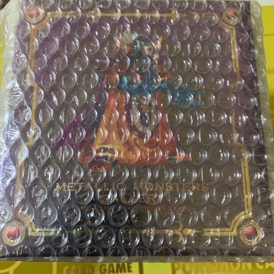 ドラゴンクエスト メタリックモンスターズギャラリー ゾーマ