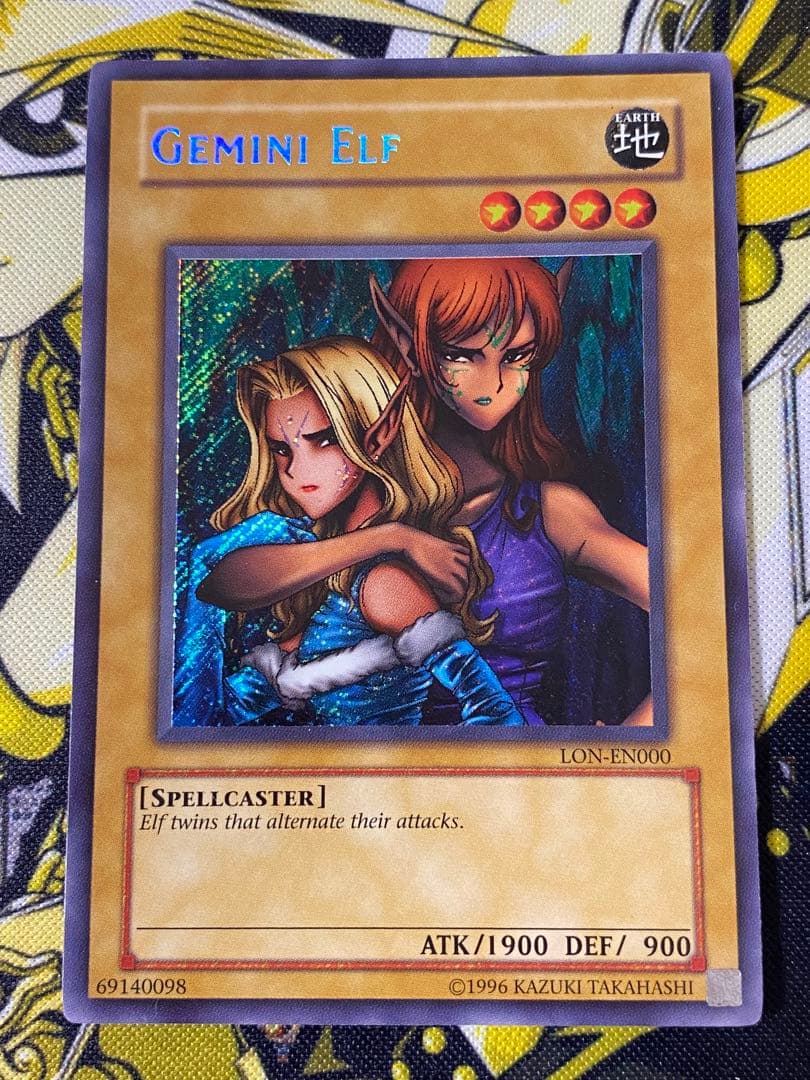 遊戯王 ヂェミナイエルフ 英語版 シークレット シク アンリミテッド LON