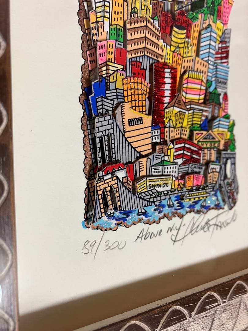 ジェームスリジィAbove NYC シルクスクリーン 89/300