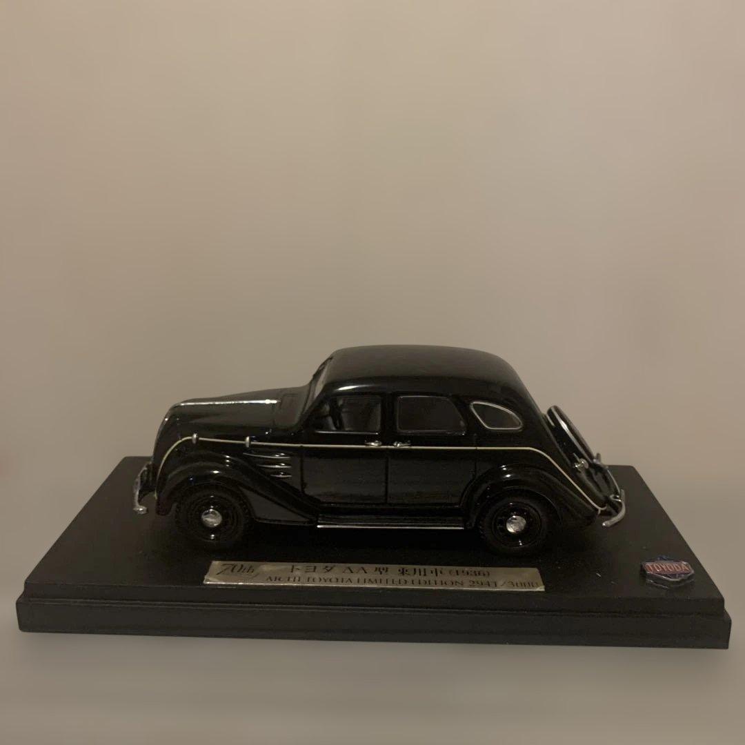 トヨタ AA 型乗用車 (1936) 限定版ミニカー