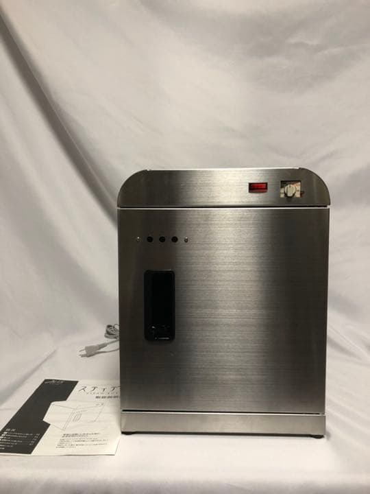 紫外線　殺菌　消毒保管庫