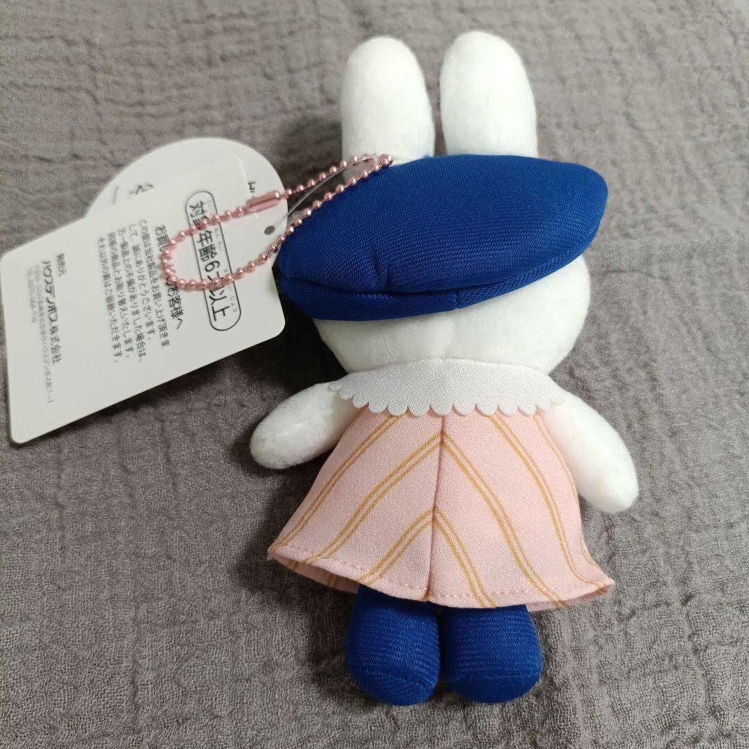 ミッフィー　マスコット　ハウステンボス　ローズ　ベレー帽　2024