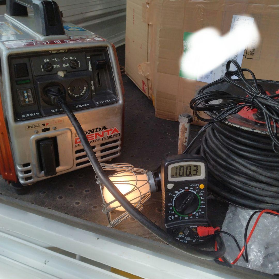 ホンダ デンタ 発電機 EM400 【60Hz】