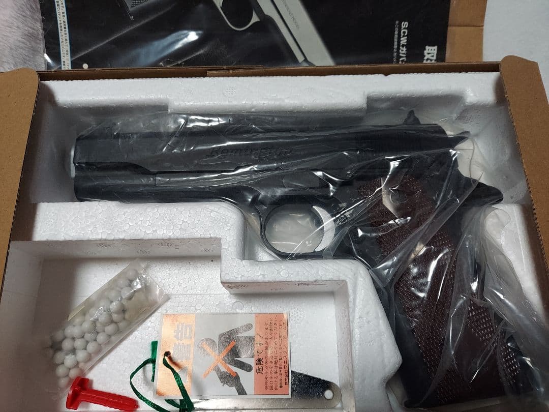 専用　WA　レミントン1911　R1　カーボンブラックHW