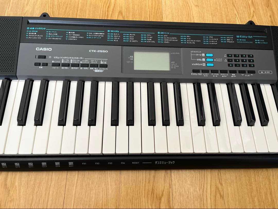 鍵盤楽器 CASIO ctk-2550