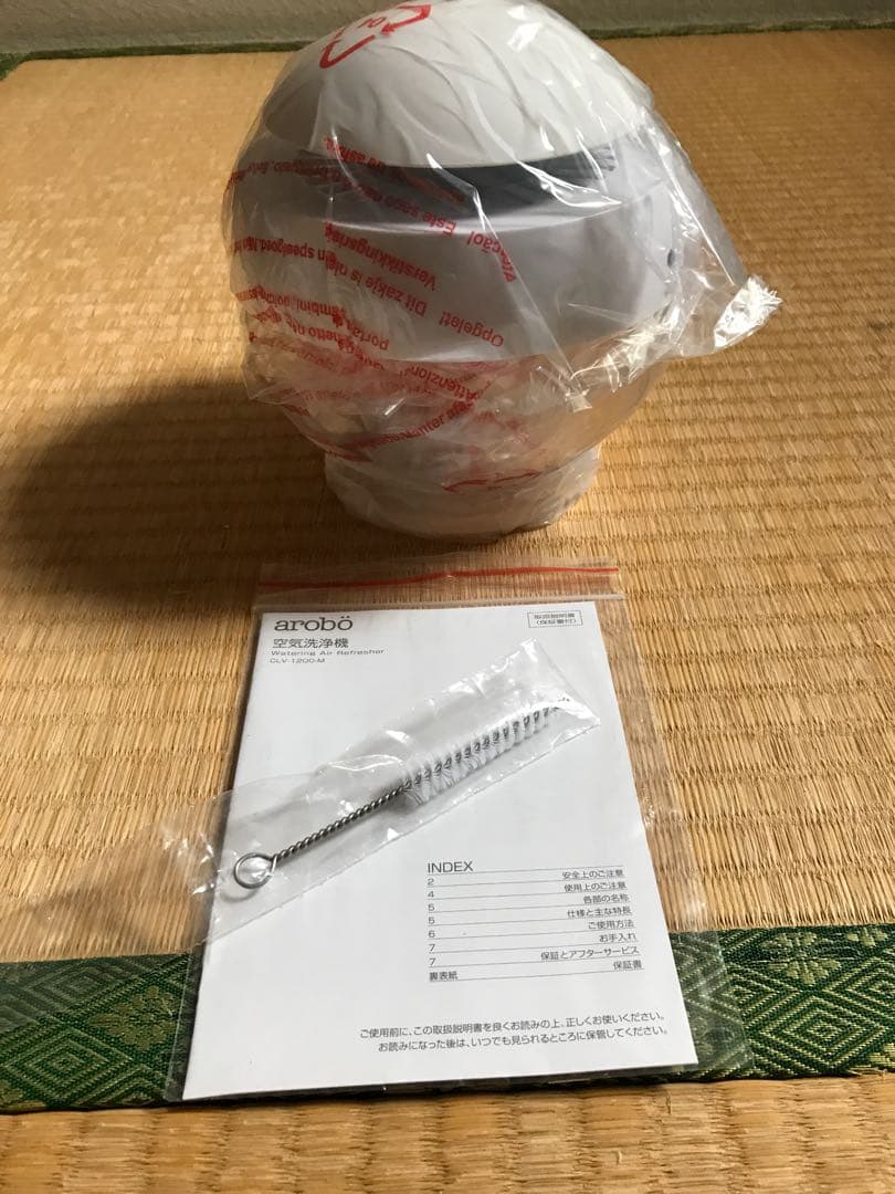 空気洗浄機(ホワイト)