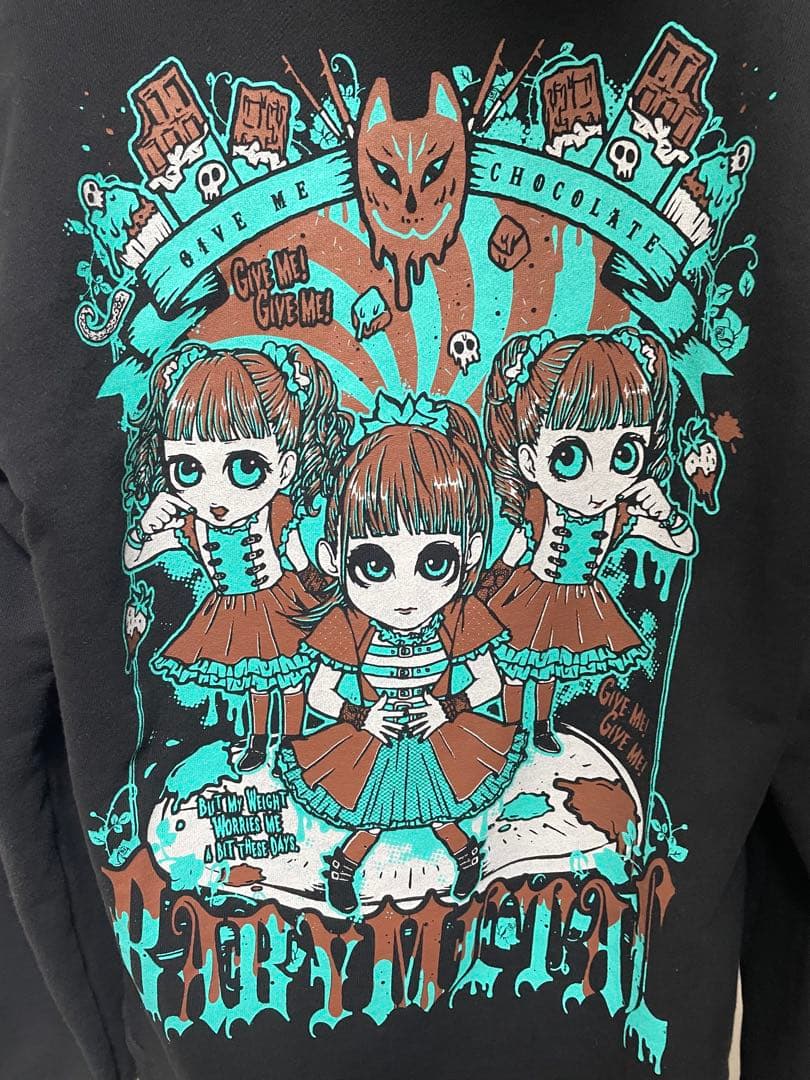 BABYL ギミチョコ!! パーカー