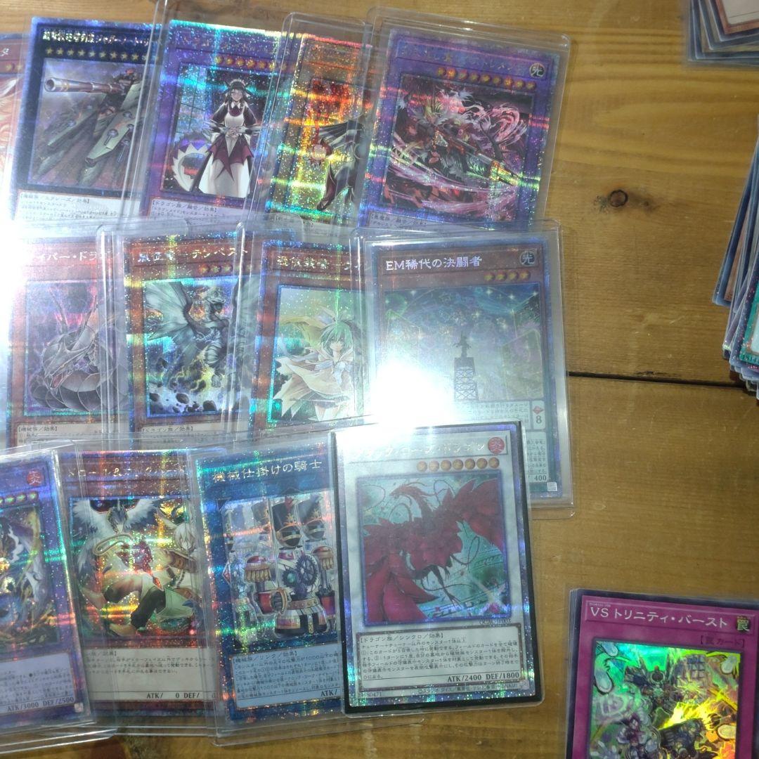 遊戯王引退品　カードまとめ売り