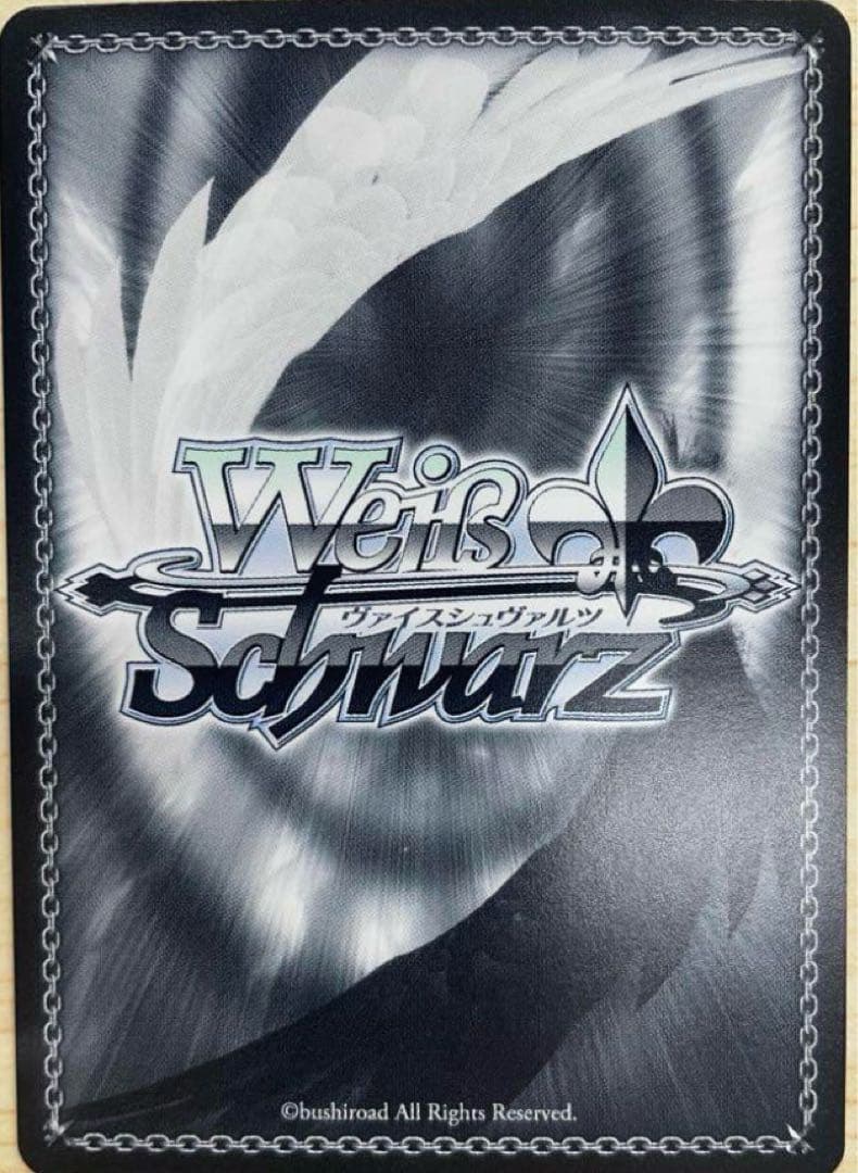 ヴァイス/バンドリ/10th/SP/サイン/“運命の一枚”高松燈