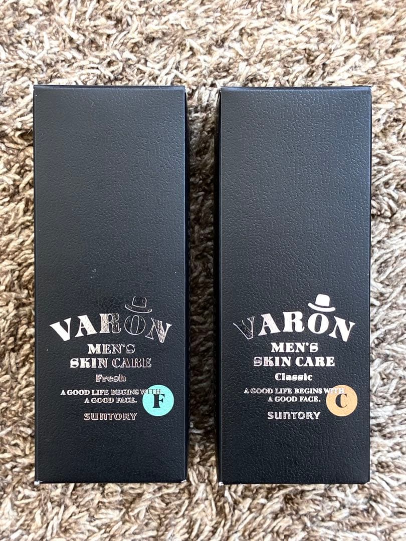 【新品】サントリーVARONバロン 保湿美容乳液 120ml 2個セット