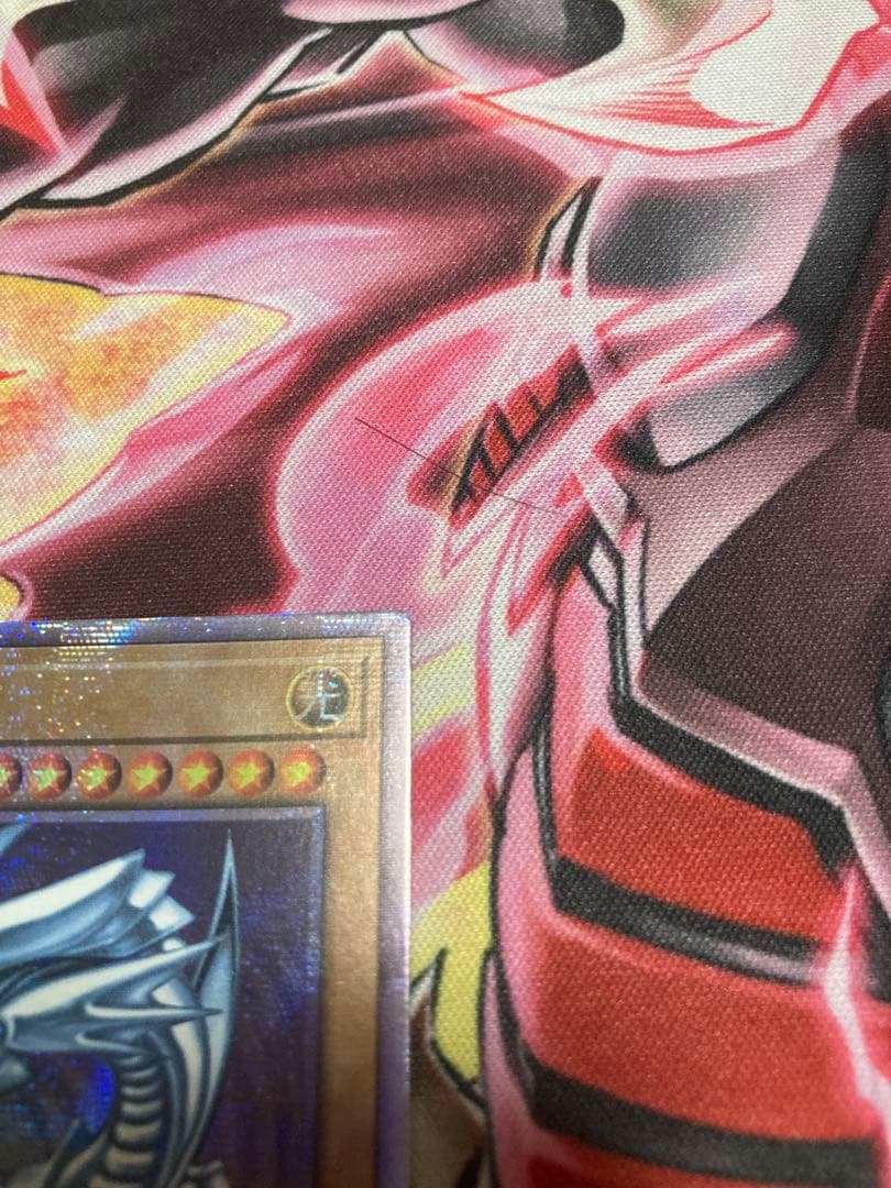 遊戯王 青眼の白龍 25th クオシク　Pride