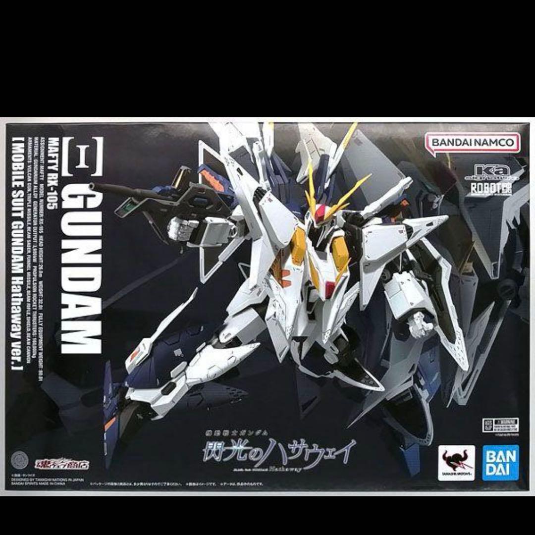 ロボット魂 クスィーガンダム（機動戦士ガンダム 閃光のハサウェイVer.) 最安