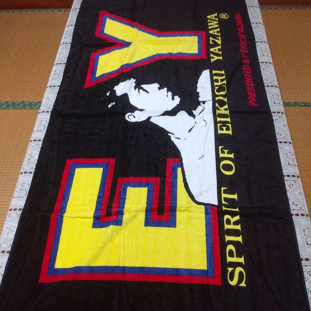 ☆矢沢永吉☆イエローEY横顔シルエットスペシャルビーチタオル☆SBT