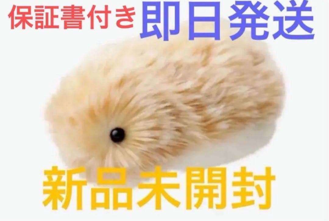 新品未開封 AIペット Moflin モフリン ゴールド CASIO