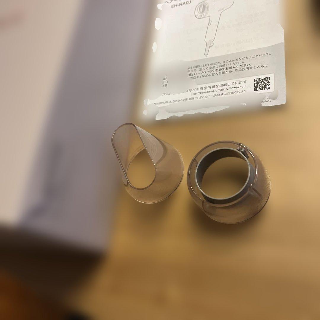 Panasonicナノケア　ヘアドライヤー　【ジャンク】