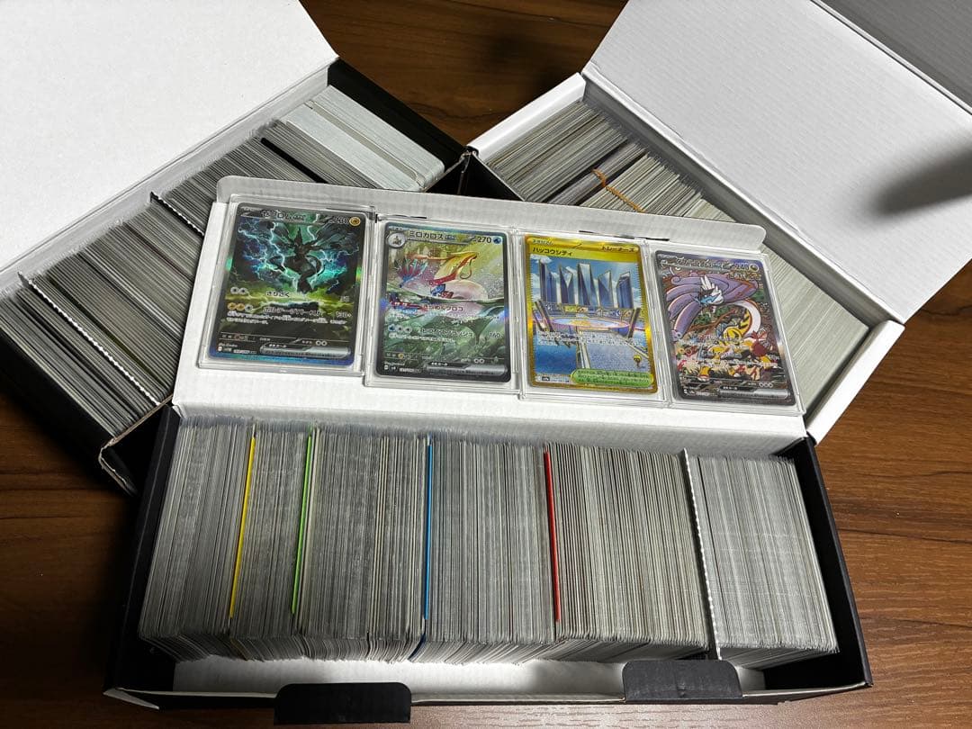 【引退品】ポケモンカードセット